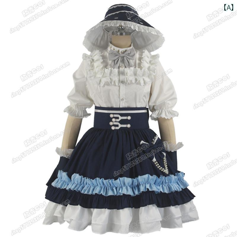ロリータ　ドレス　コスプレ 第 五 個性 コスプレ 衣装 庭 師 蘭 夢 占い 星 ゴージャス ロリータ スカート