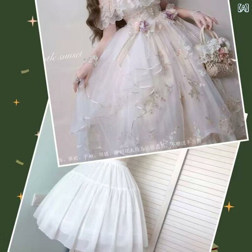 ロリータ ドレス コスプレ スポット フラワー 花嫁 ロリータスカート 花の お姫様 フローラ ロリータ 太った 姉妹 スーツ 誕生日 ドレス 夏 JSK ロリータ ドレス コスプレ スポット フラワー 花嫁 ロリータスカート 花の お姫様 フローラ ロリータ 太った 姉妹 スーツ 誕生日 ドレス 夏 JSK