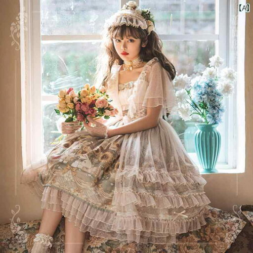 ロリータ ドレス コスプレ 【 あり】 ひまわり 物語 ロリータ 牧歌 風 ロリータスカート サスペンダー スカート ブラウス ワンピース 夏 ロリータ ドレス コスプレ 【 あり】 ひまわり 物語 ロリータ 牧歌 風 ロリータスカート サスペンダー スカート ブラウス ワンピース 夏