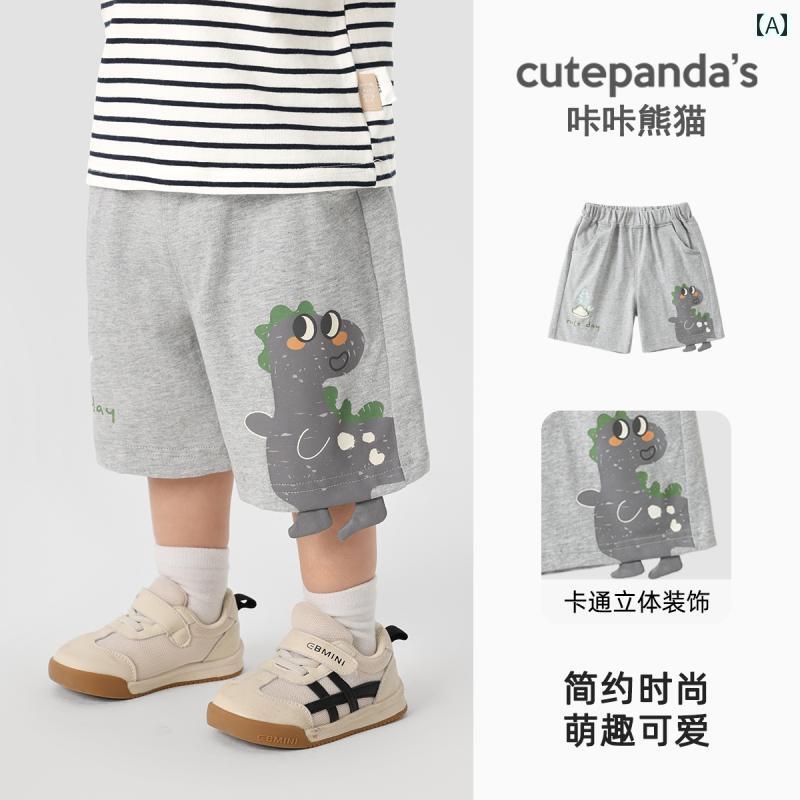 ベビー服　夏用　ウェア ベビー 服 カジュアル ニット スポーツ ショーツ 夏 スタイル 男の子 女の子 ..