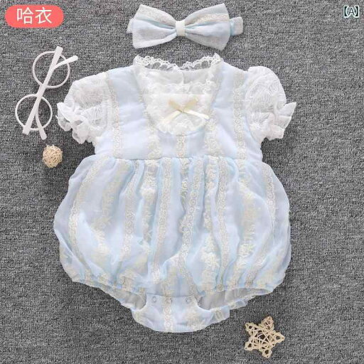 ベビー服 夏用 ウェア ベビー 夏服 かわいい 新生児 100日 フル マンス 服 ロンパー プリンセス ドレス 1歳 サマー スーツ ベビー服 夏用 ウェア ベビー 夏服 かわいい 新生児 100日 フル マンス 服 ロンパー プリンセス ドレス 1歳 サマー スーツ