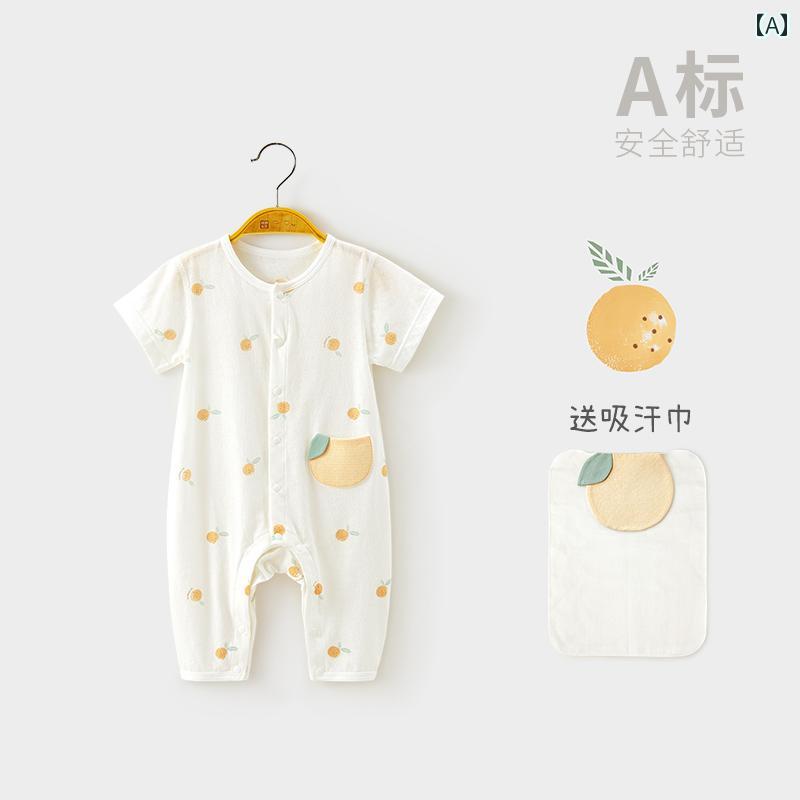 ベビー服　夏用　ウェア ウェイ シーム ニ 夏用 ベビー 半袖長 ズボン ジャンプスーツ 薄手 新生児 服 ..