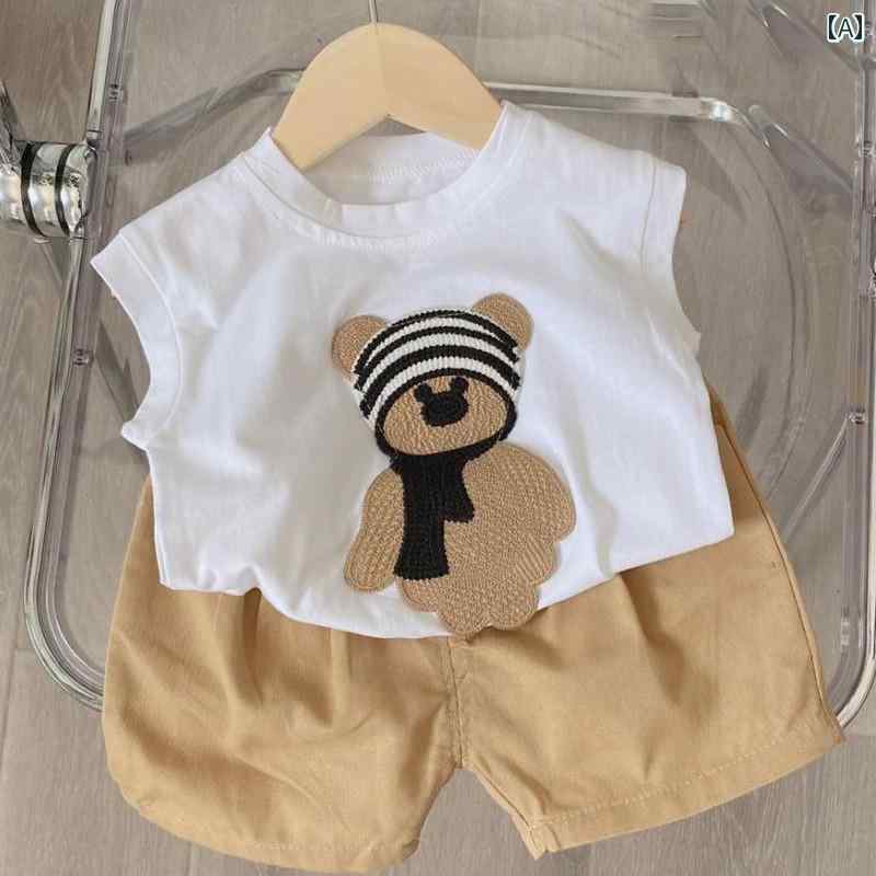 ベビー服　夏用　ウェア 英国 NextRoad ベビー 服 夏 綿 かわいい 半袖 スプリット スーツ 男の子 子供服