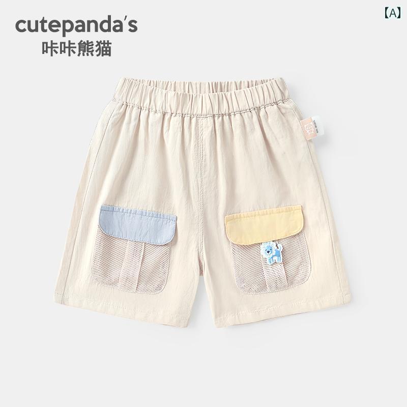 ベビー服　夏用　ウェア カカ パンダ ボーイズ パンツ ベビー 服 カジュアルショーツ 夏服 女の子 子供 子ども 薄手 夏