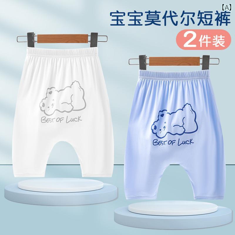 ベビー服　夏用　ウェア ベビー パンツ 男の子用 ショート 夏用 ベビー用 夏服 子供用 アウターウェア ..