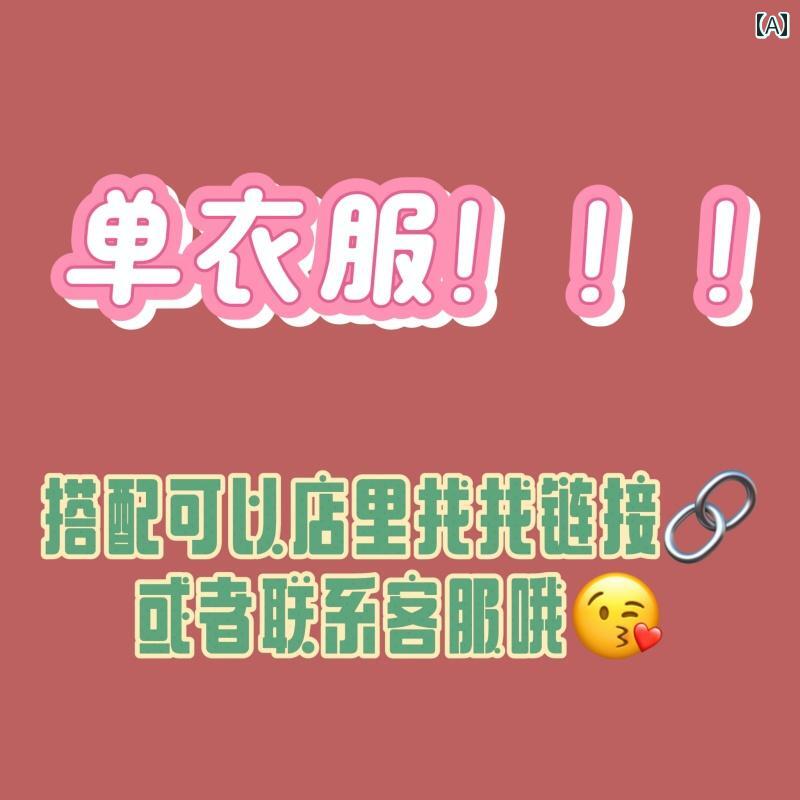 ベビー服　夏用　ウェア ボクサー パンツ | Nubiluna ベビー 夏用 コットン 半袖 ハイハイ用 ロンパー..