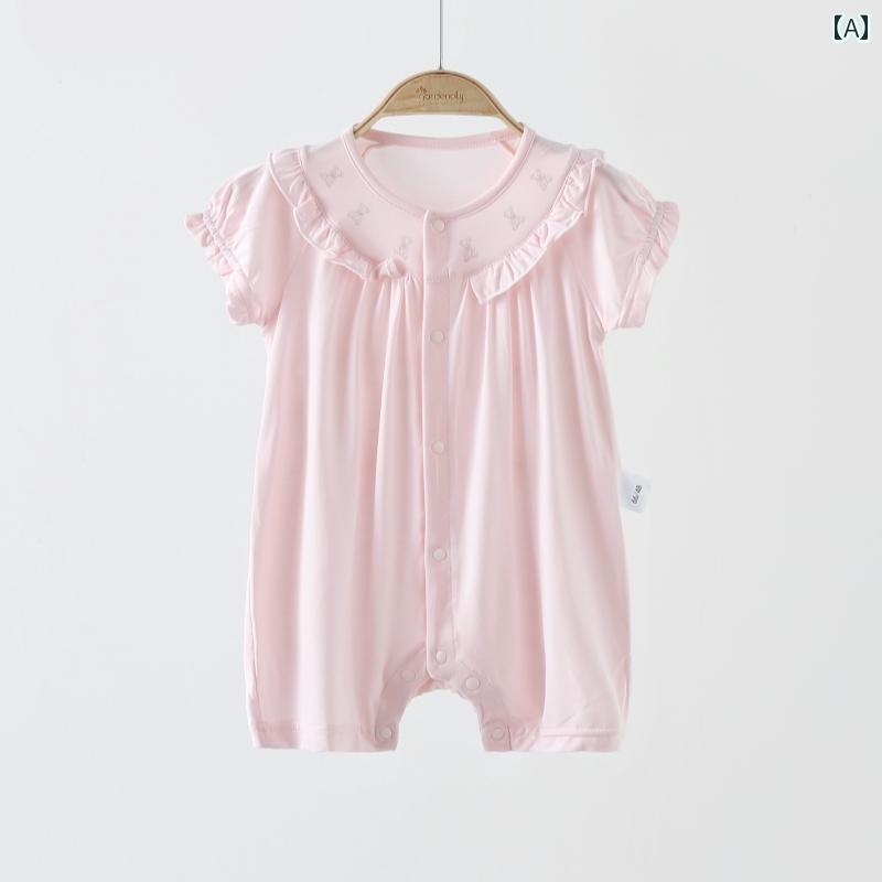 ベビー服　半袖　セット ベビー ジャンプスーツ 夏 薄手 モダール スイート レース ガール 半袖 ショー..