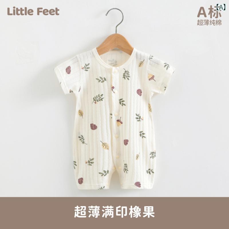 ベビー服　半袖　セット 新生児の 夏の 薄型 服の スーツ 男の子と 女の子 カテゴリー Aの 綿の ワンピ..