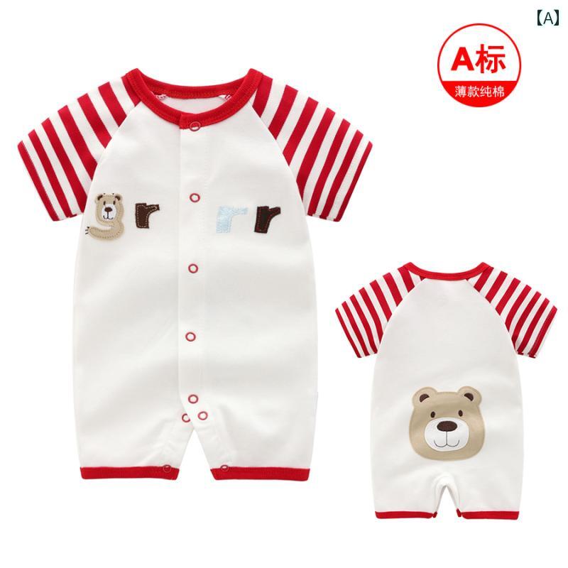 ベビー服　半袖　セット ベビー 半袖 夏用 ジャンプスーツ 新生児 幼児 服 0 ～ 1歳 児用 ショーツ ク..