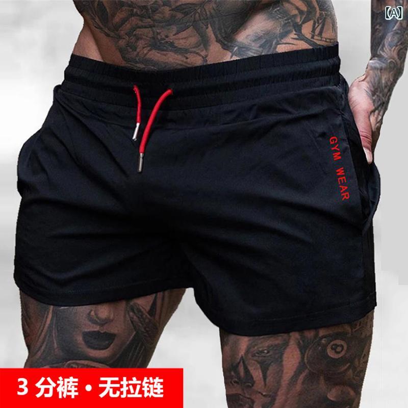 ランニングウェア　スポーツ　メンズ スポーツ ショーツ メンズ 夏 フィットネス ストレッチ 薄手 パンツ ランニング トレーニング スクワット 3点