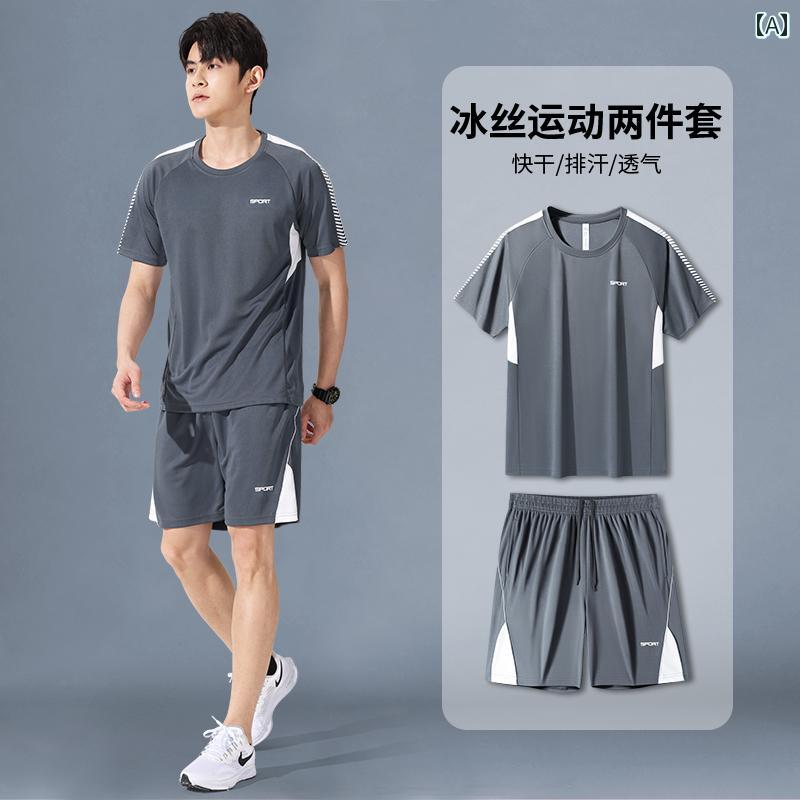ランニングウェア　スポーツ　メンズ スポーツウェア スーツ メンズ ランニング 半袖 冷感 夏 速乾 服 朝 バドミントン バスケットボール フィットネス トレーニング ショーツ