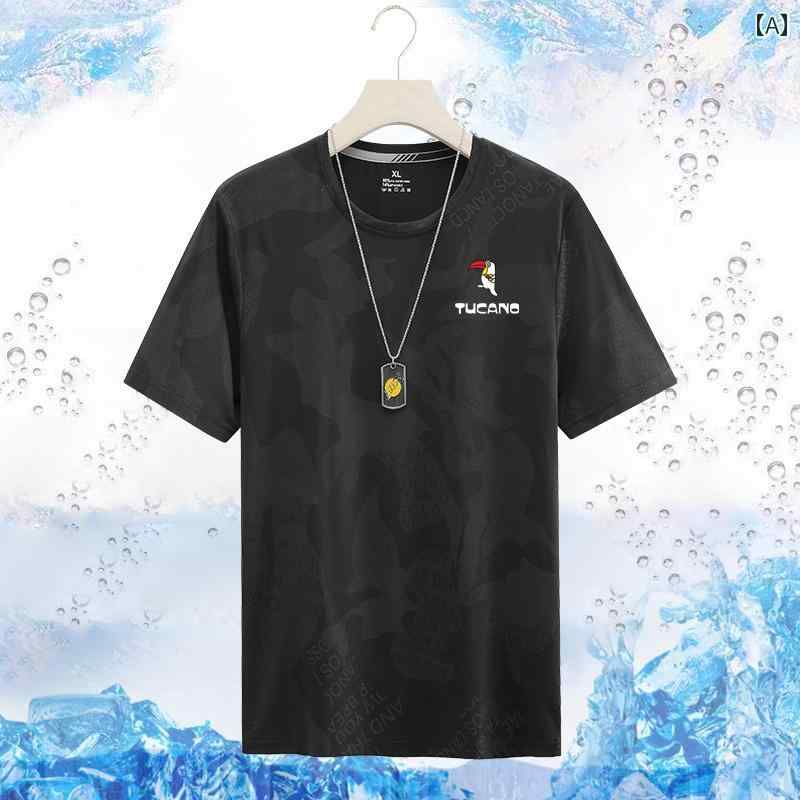 ランニングウェア　スポーツ　メンズ ウッドペッカー メンズ 夏 冷感 半袖 Tシャツ 大きいサイズ ゆったり 迷彩 カジュアル スポーツ 速乾