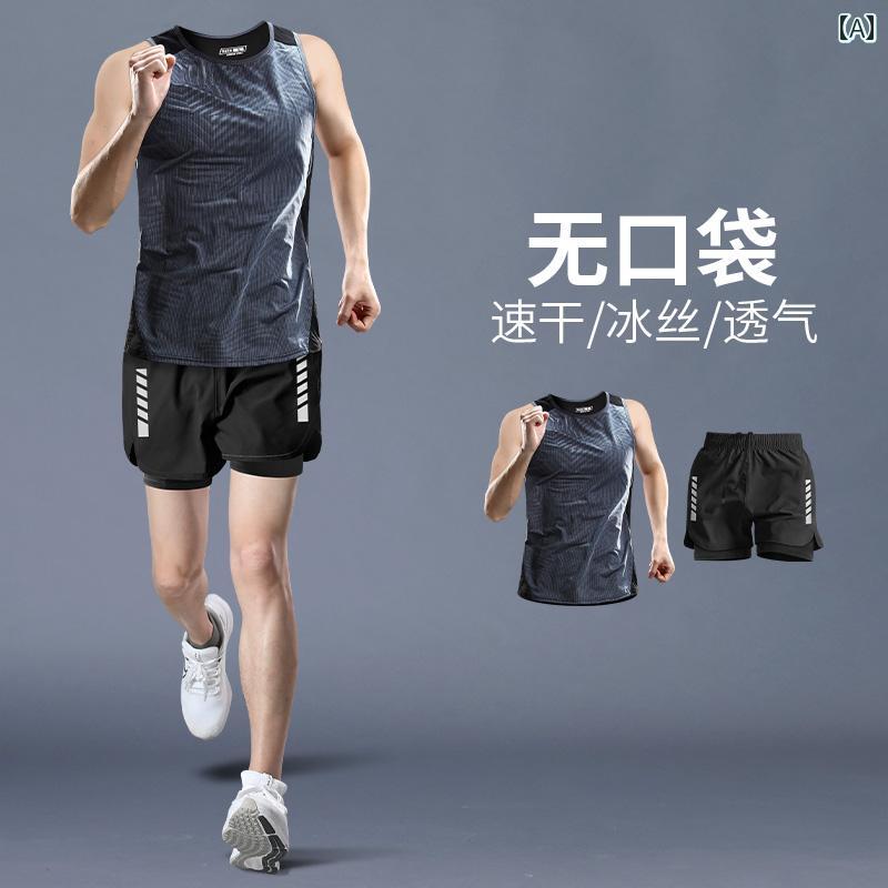 ランニングウェア　スポーツ　メンズ スポーツ スーツ メンズ フィットネスウェア マラソン プロ ランニング ベスト 夏用 冷感 速乾 ショーツ トレーニング 器具