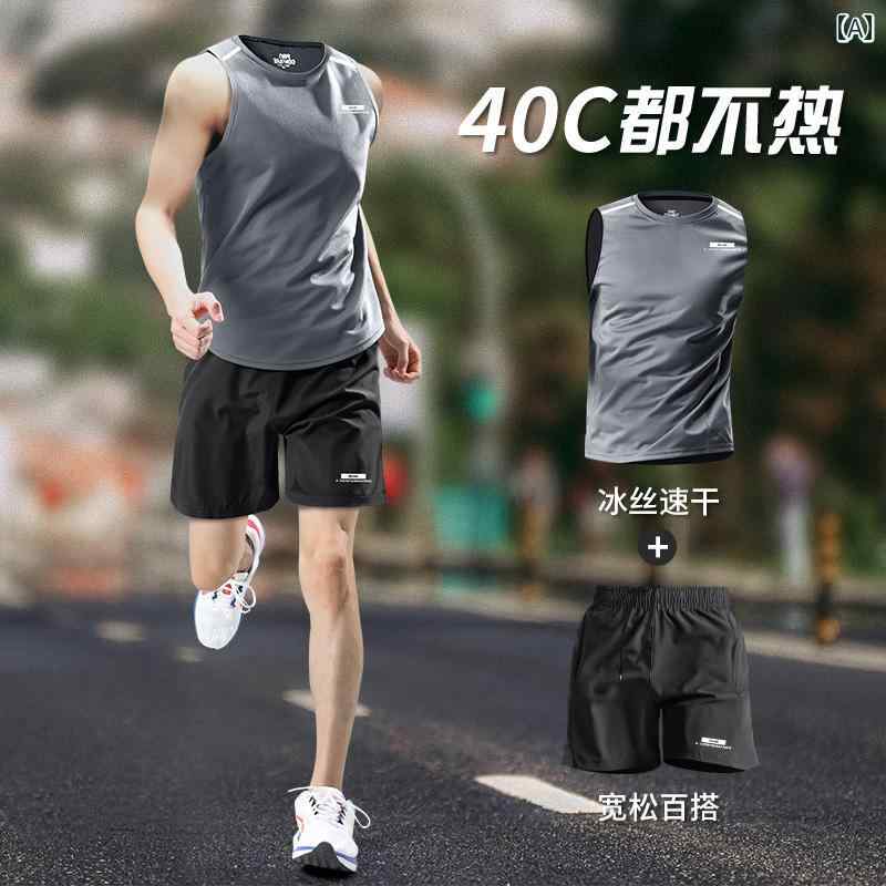 ランニングウェア　スポーツ　メンズ ドイツの フィットネスウェア 夏 用 冷感 ノースリーブ Tシャツ 速乾 ベスト 男性用 プロ ランニング スポーツ スーツ