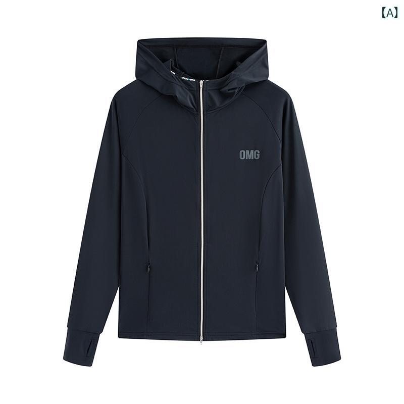 ランニングウェア　スポーツ　メンズ OMG スポーツ タイト高 弾性 ジッパー フィットネスウェア メンズ 日焼け防止 ジャケット ランニングウェア 夏 フード付き