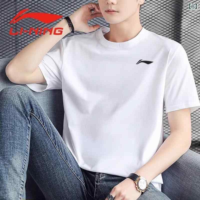 ランニングウェア　スポーツ　メンズ Li Ning メンズ Tシャツ 半袖 速乾 夏 冷感 スポーツウェア 2024 白 ハイエンド バドミントン ユニフォーム