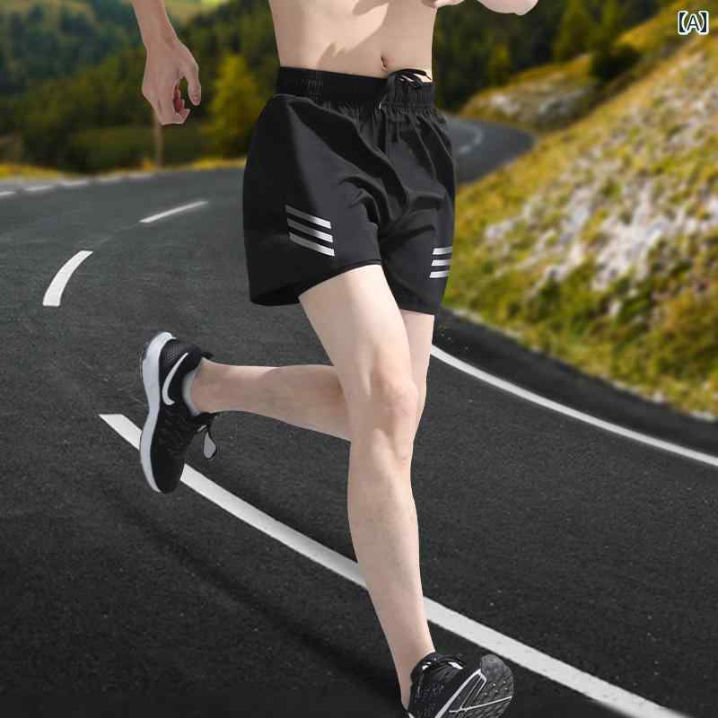ランニングウェア スポーツ メンズ ランニング スポーツ ショーツ メンズ 速乾 冷感 マラソン 夏 薄 肉 部 フィットネス バスケットボール 陸上 トレーニング 3点 パンツ