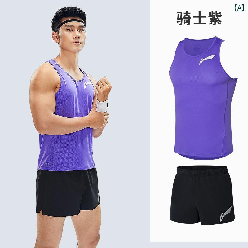 ランニングウェア　スポーツ　メンズ Li Ning フィットネス スーツ メンズ ランニング スポーツ マラソン ベスト ショーツ 陸上 競技 速乾 トレーニング