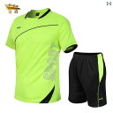 ランニングウェア スポーツ メンズ Jindun メンズ 半袖 ショート パンツ ツーピース スポーツ スーツ 冷感 薄手 ランニングウェア 速乾 夏 カジュアルウェア(4)