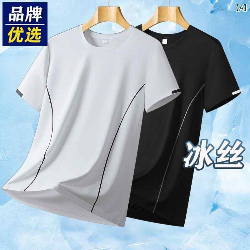 ランニングウェア　スポーツ　メンズ 推奨の 半袖 メンズ 夏 ランニング 速乾 釣り 日焼け防止 ゆったり 通気性 冷感 トップス Tシャツ