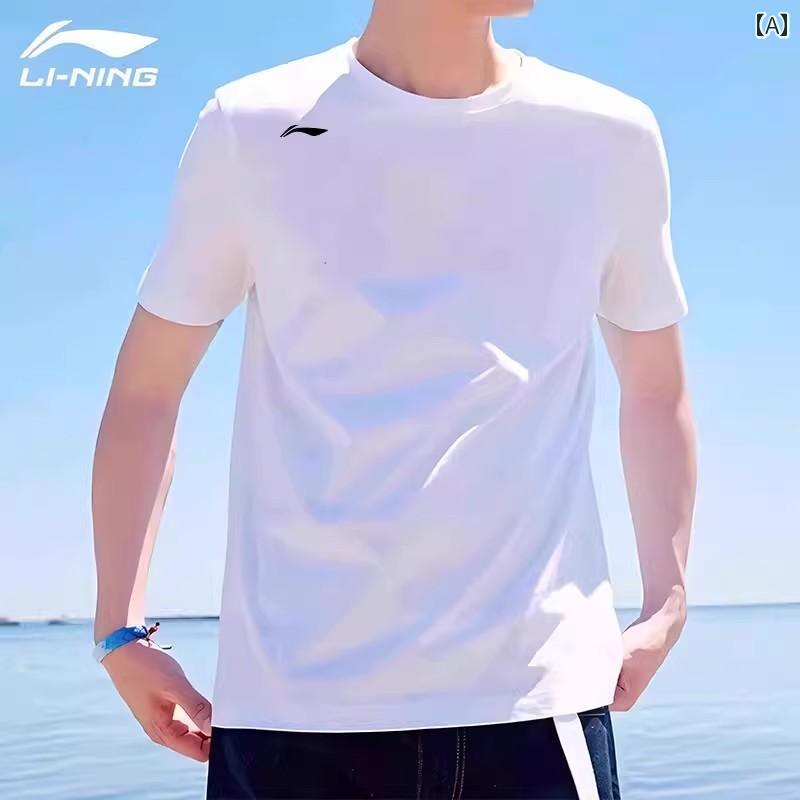 ランニングウェア　スポーツ　メンズ Li Ning 速乾 半袖 Tシャツ メンズ 夏 スポーツウェア ランニング トップス カジュアル フィットネスウェア