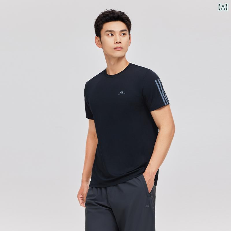 ランニングウェア　スポーツ　メンズ パイオニア メッシュ 速乾 半袖 Tシャツ メンズ 夏 薄手 通気性 ランニング トレーニング フィットネス スポーツ トップス