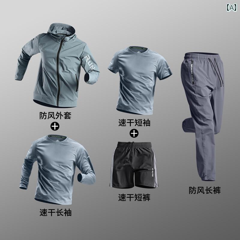 ランニングウェア　スポーツ　メンズ スポーツ スーツ メンズ 速乾 ランニングウェア 春の 朝の ランニング ジャケット ジム ウェア 春秋 サイクリング トレーニング