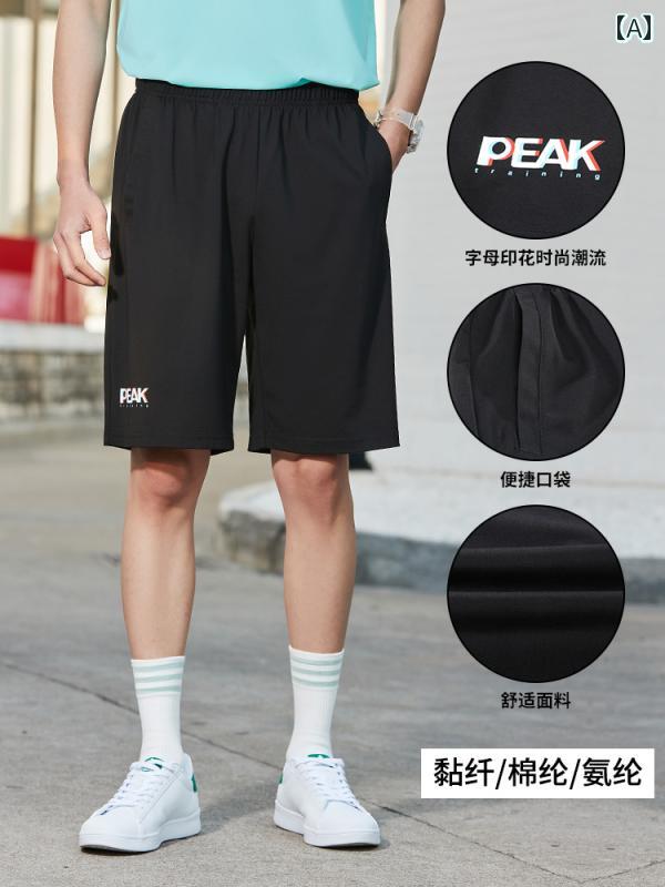 ランニングウェア　スポーツ　メンズ ピーク スポーツ ショーツ メンズ 夏 冷感 カジュアル 5 点 パンツ フィットネス トレーニング ランニング