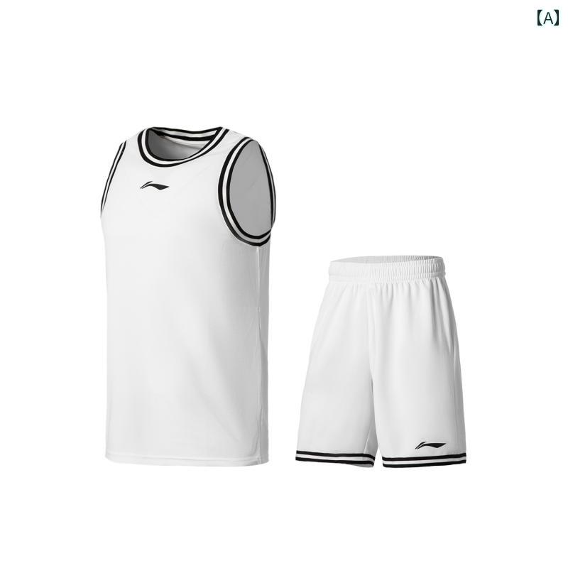 ランニングウェア　スポーツ　メンズ 李 寧 バスケットボール ゲーム スーツ メンズ新 プロ シリーズ メンズトップス ニット スポーツ