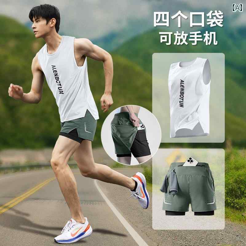 ランニングウェア　スポーツ　メンズ ランニング スーツ メンズ プロ マラソン スポーツ 夏 冷感 速乾 ベスト ショーツ フィットネス 衣類 器具