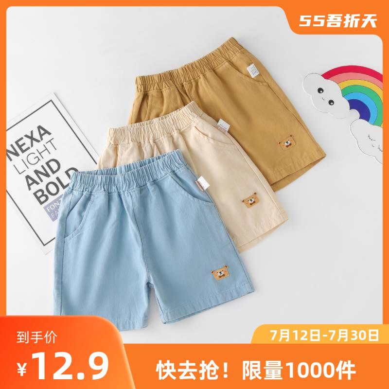 ベビー服　半袖　セット Chenma ベビー 服 カジュアル ショート パンツ 夏服 男の子 女の子 夏 スタイル 子供 幼児 薄手