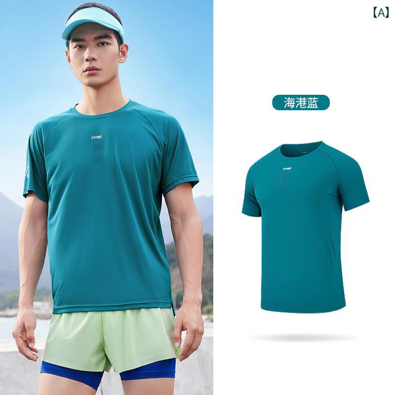 ランニングウェア　スポーツ　メンズ 361 スポーツ Tシャツ メンズ 2025 夏 速乾 通気性 半袖 ゆったり フィットネス ランニング スポーツウェア