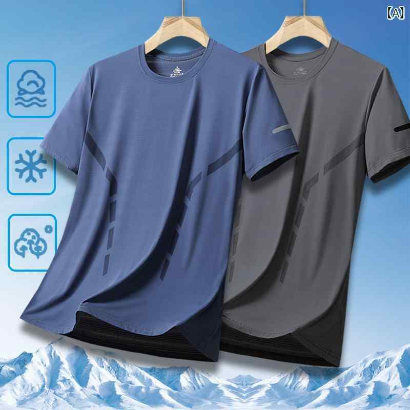ランニングウェア　スポーツ　メンズ クール 冷感 Tシャツ メンズ 半袖 2025 夏 薄手 速乾 通気性 ゆったり トップス