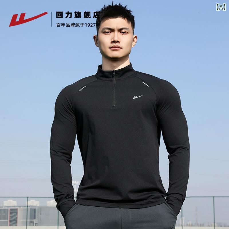 ランニングウェア　スポーツ　メンズ 戦士 フィットネストレーニング スーツ 速乾 服 長袖 Tシャツ メンズ 2025 春秋 ランニング 日焼け防止 スポーツ トップス