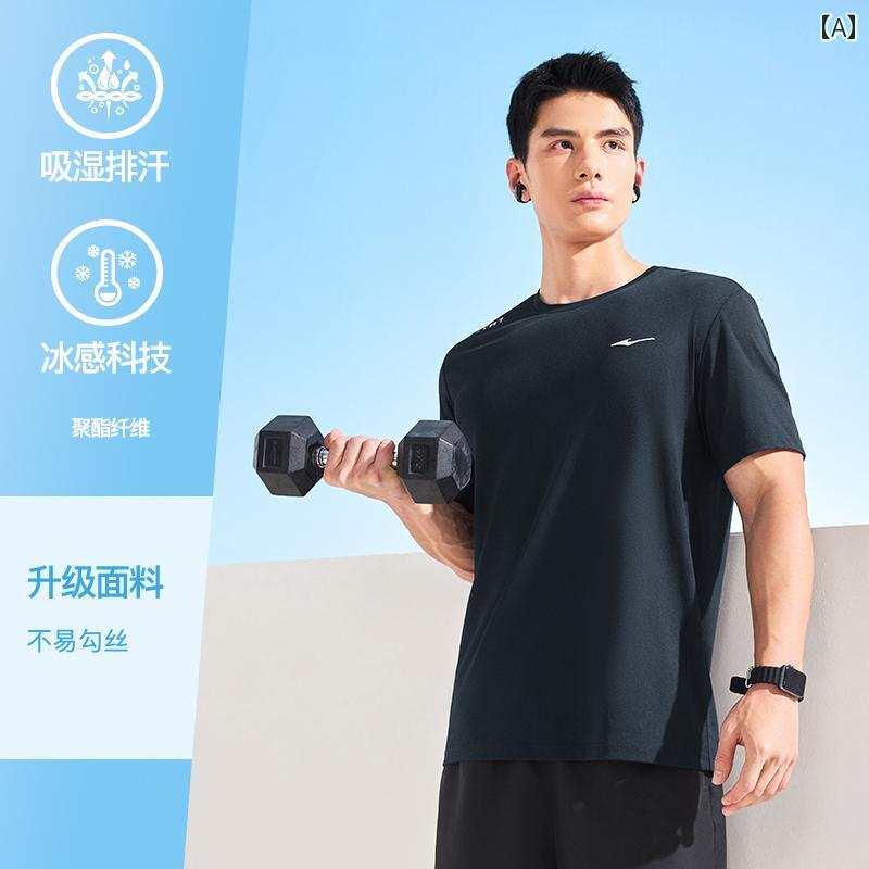 ランニングウェア　スポーツ　メンズ Hongxing Erke 半袖 Tシャツ メンズ 夏 メンズお父さん 通気性 スポーツ トップス 男の子 冷感 速乾 服