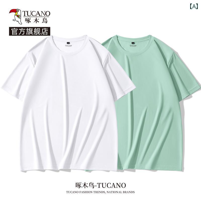 ランニングウェア　スポーツ　メンズ Woodpecker メンズ スポーツ 速乾 服 半袖 夏 冷感 クール フィットネス トレーニング ランニング Tシャツ YB
