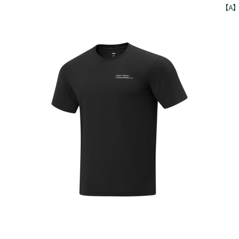 ランニングウェア　スポーツ　メンズ Li Ning 速乾 服 メンズ 夏 登山 フィットネスウェア スポーツ ト..