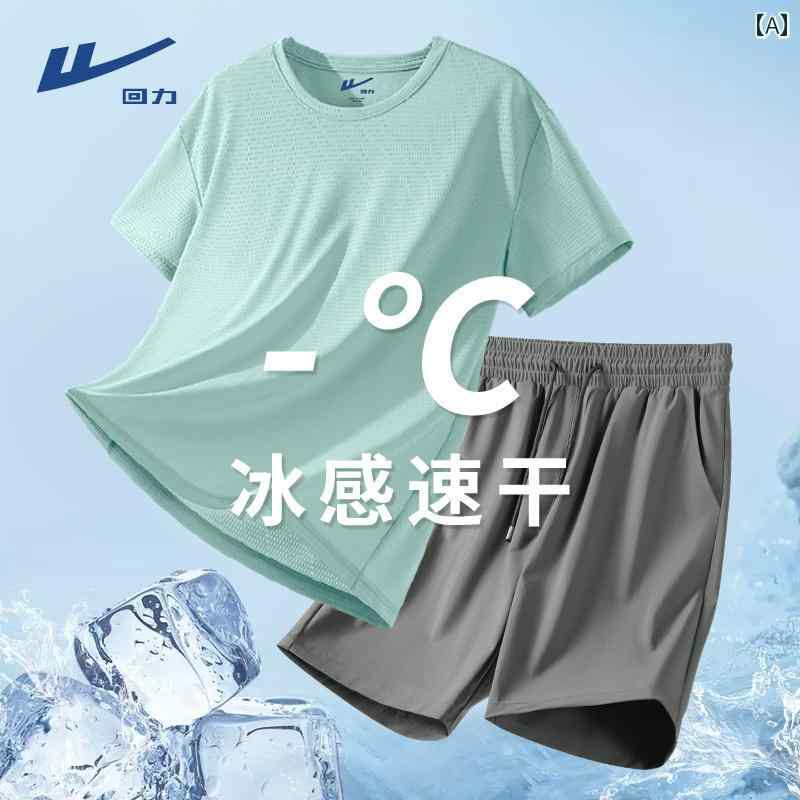 ランニングウェア　スポーツ　メンズ 戦士 スポーツ スーツ メンズ 夏 用 冷感 クール ビッグ サイズ 半袖 Tシャツ 速乾 服 ボーイズ スポーツウェア