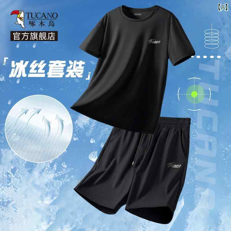 ランニングウェア　スポーツ　メンズ ウッドペッカー 冷感 スーツ メンズ 2025 初夏 ウェア 速乾 半袖 ショート パンツ ランニング スポーツ ツーピース Y