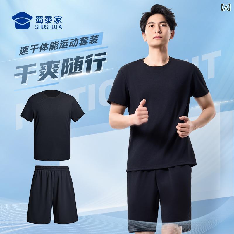 ランニングウェア　スポーツ　メンズ Shushujia 速乾 スポーツ スーツ メンズ 夏 レジャー ランニング 冷感 通気性 半袖 Tシャツ ショート パンツ フィットネスウェア