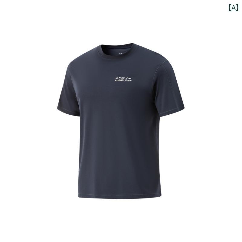 ランニングウェア　スポーツ　メンズ Li Ning 速乾 半袖 メンズ 夏 2025 ランニング トップス アウトドア フィットネス Tシャツ クール スポーツウェア