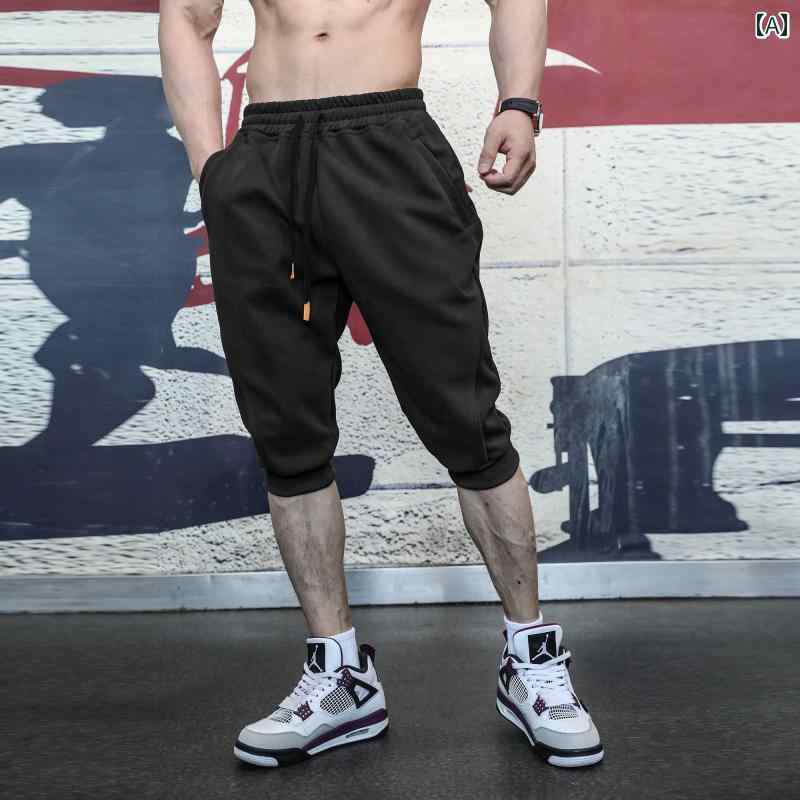 ランニングウェア　スポーツ　メンズ MAKN 夏 メンズ スリークォーター ショーツ スプライス ポケット ジッパー レッグ スレッド カジュアル スポーツ デイリー ランニング アウトドア