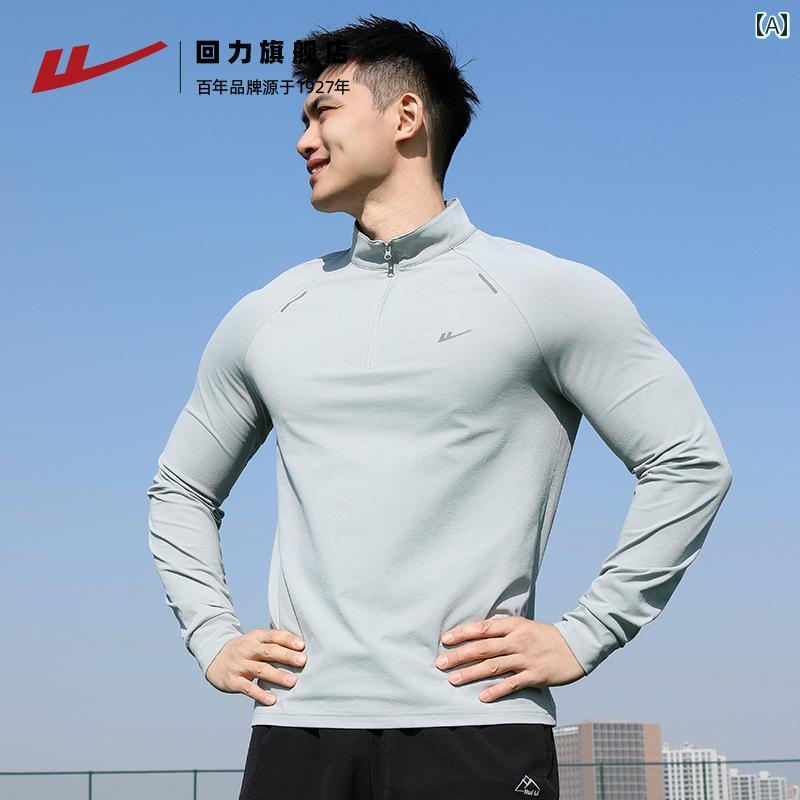 ランニングウェア　スポーツ　メンズ ウォリアー ランニング スポーツ トップス 速乾 服 長袖 Tシャツ メンズ 2025 春秋 フィットネストレーニング 日焼け防止