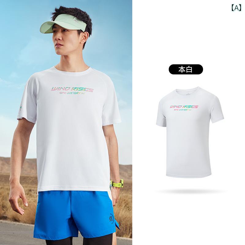 ランニングウェア　スポーツ　メンズ 361度 スポーツ Tシャツ メンズ 2025夏 速乾 通気性 半袖 ゆったり 薄手 ランニングウェア