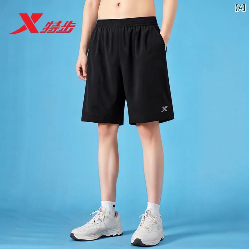 ランニングウェア　スポーツ　メンズ Xtep 冷感 速乾 ショート パンツ メンズ 夏 アウター 薄手 2025年 スポーツ ランニング カジュアル 5点(4)