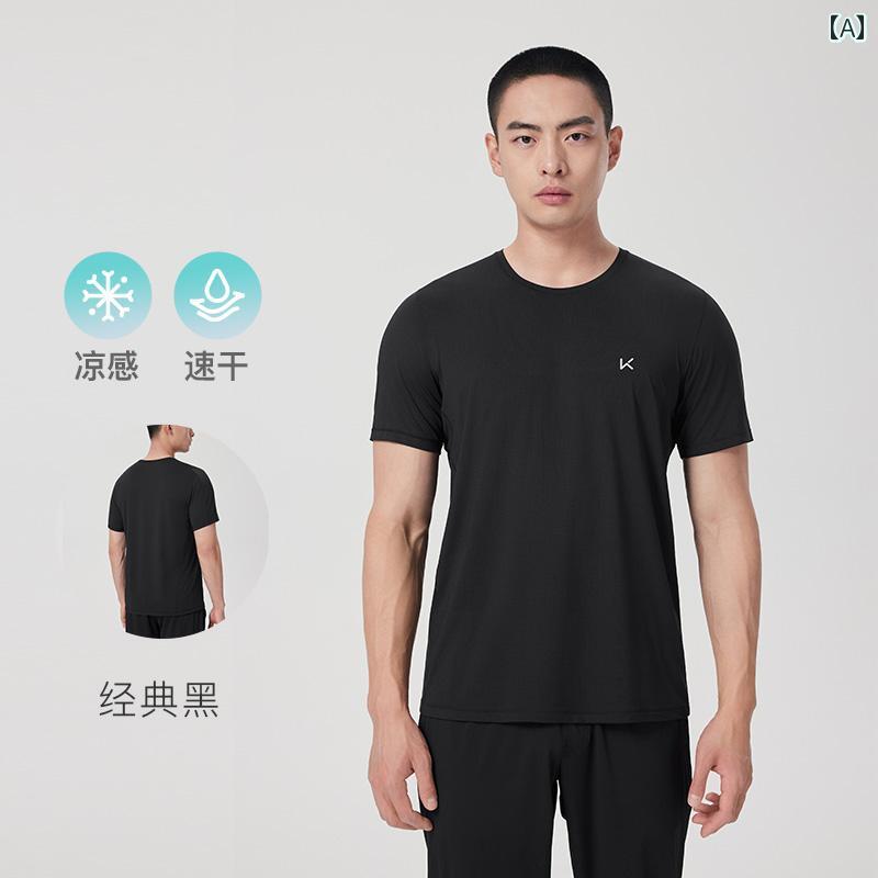 ランニングウェア　スポーツ　メンズ キープ スポーツ 長袖 メンズ 夏 ランニング フィットネストレーニング 吸 湿 速乾 軽量 スポーツウェア 半袖 Tシャツ