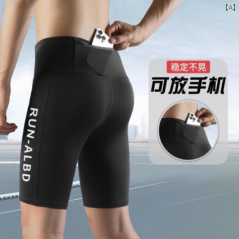 ランニングウェア　スポーツ　メンズ ランニング コンプレッション パンツ メンズ タイト ショーツ 速乾 マラソン スポーツ 5点 収納 スマートフォン プロ 夏 冷感
