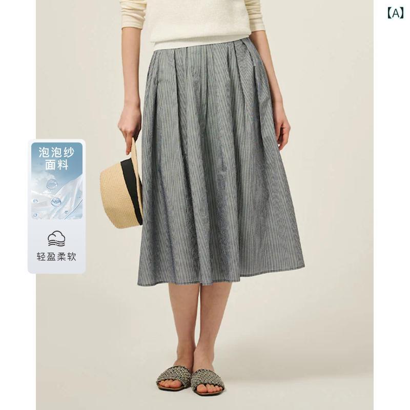 チェック柄　かわいいスカート レディース BEANPOLE ビンボー 2025 春夏 レディース 小さめ チェック 柄 シンプル 快適 ふわふわ スカート