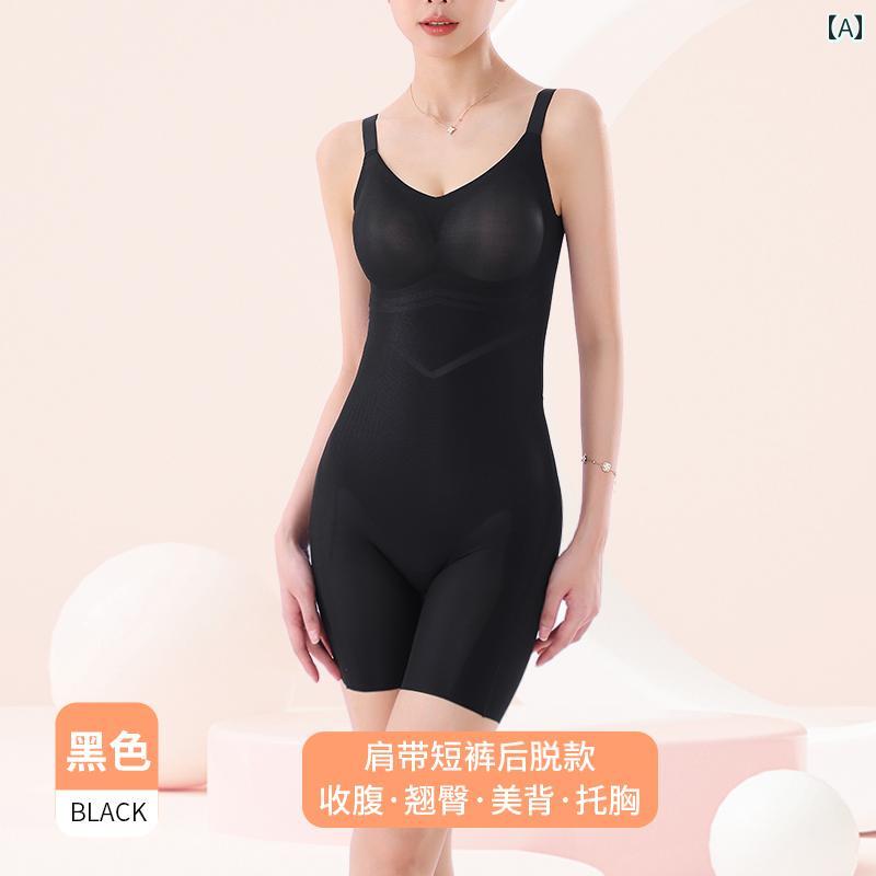 レディース ジャンプスーツ スリムフィット ボディ シェイピング ボディスーツ 腹部を 引き締め ヒップ アップ ウエスト バック コルセット 脱ぎ 履き 可能...