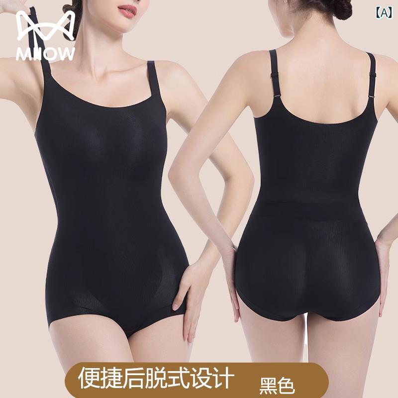 レディース　ジャンプスーツ　スリムフィット キャットマン ワンピース バック 取り外し 可能 ブラ 薄..